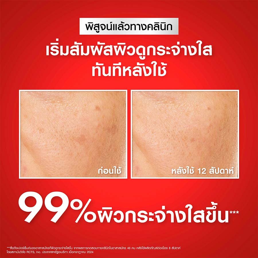 peptides-anti-aging-ampoules-pack3