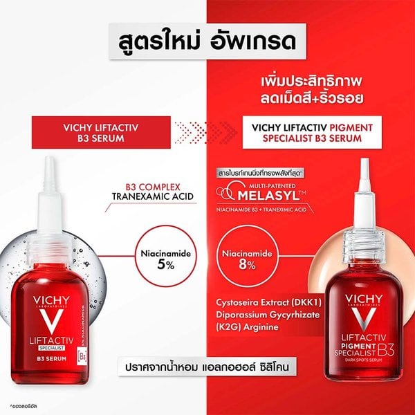 peptides-anti-aging-ampoules-pack5
