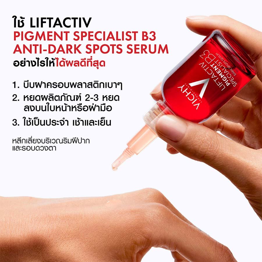 peptides-anti-aging-ampoules-pack5