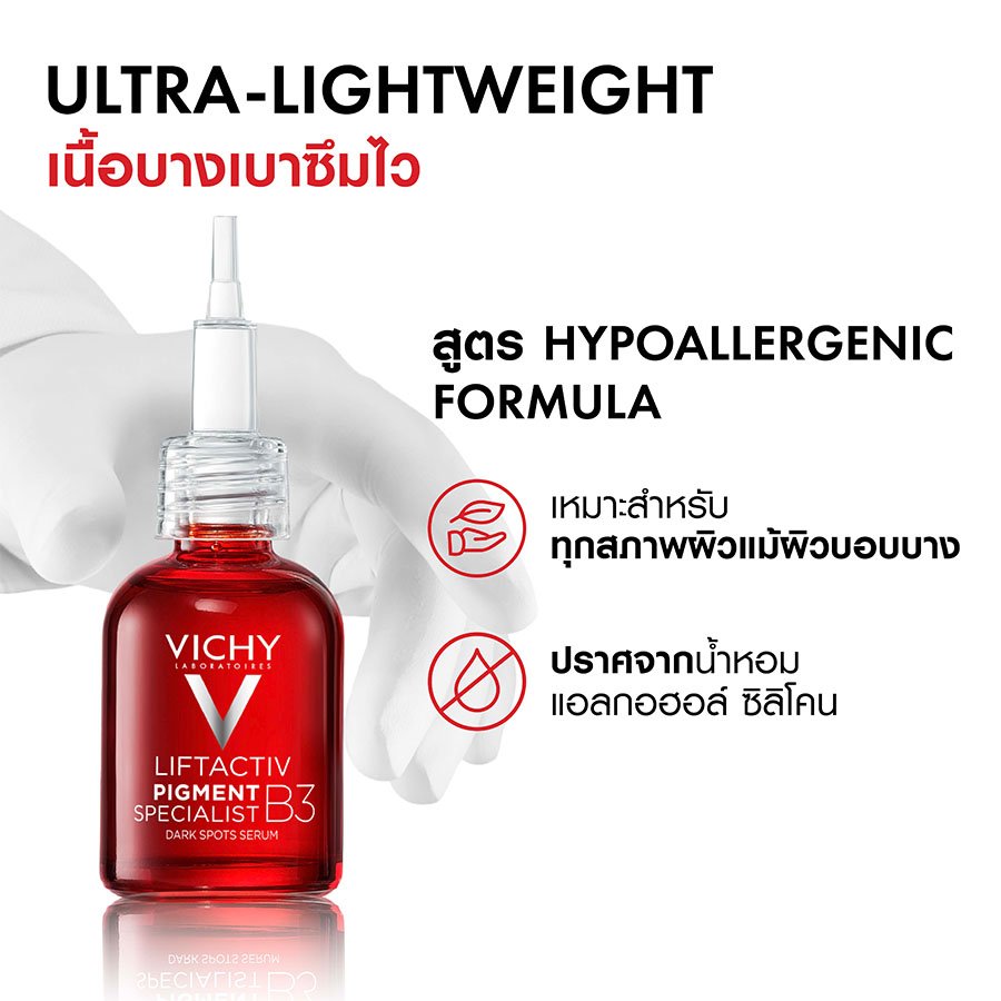 peptides-anti-aging-ampoules-pack5