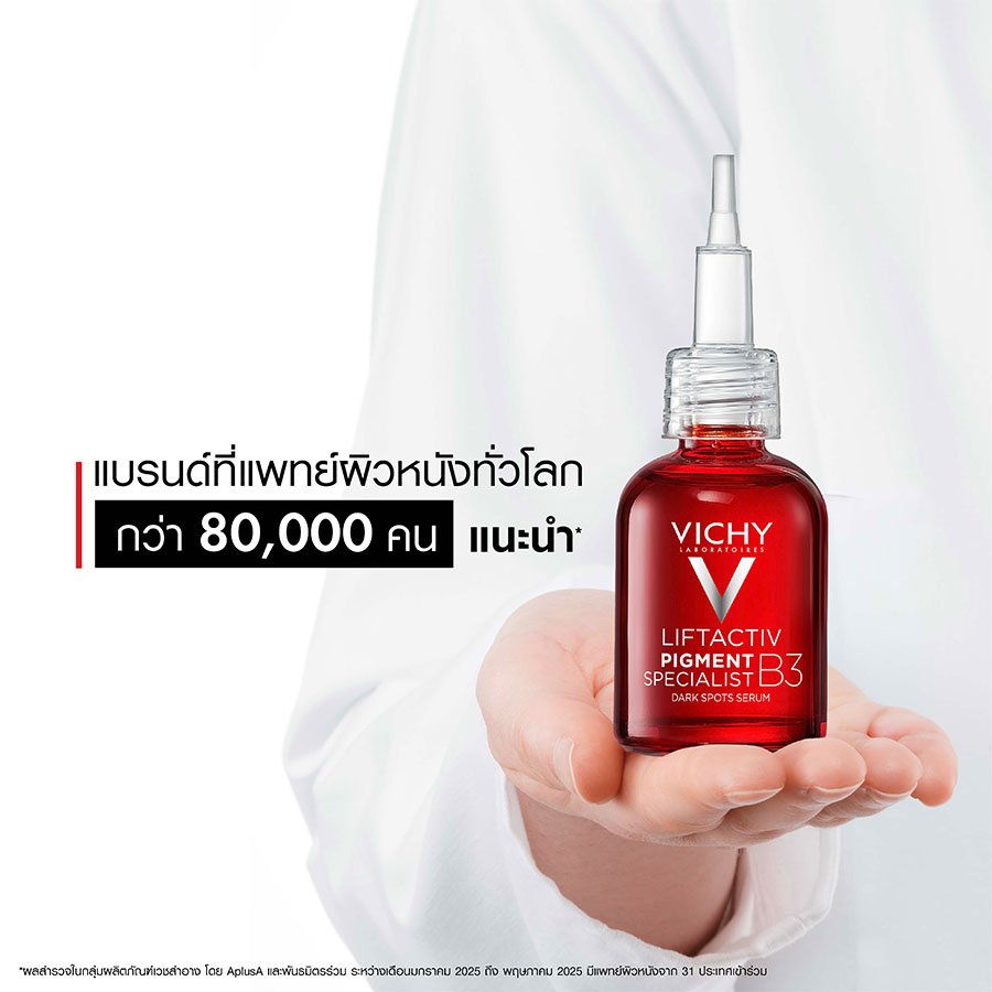 peptides-anti-aging-ampoules-pack5