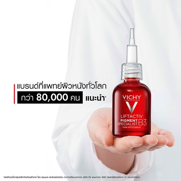 peptides-anti-aging-ampoules-pack5