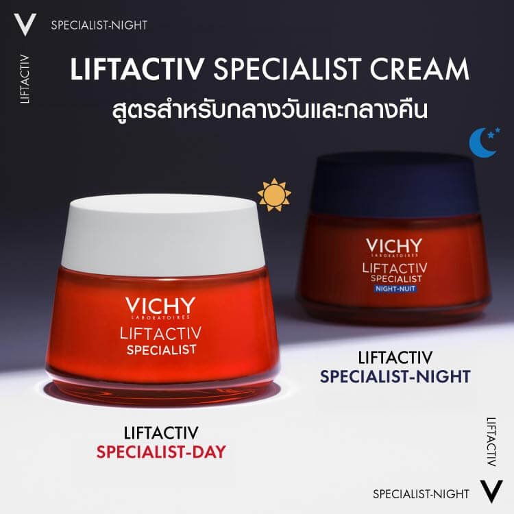 liftactiv-night-supreme-pack4
