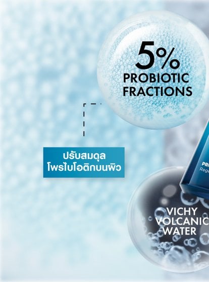 M89PROBIOTICFRACTIONSA04 2