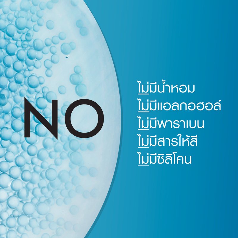 VC-M89-PROBIOTIC-FRACTIONS-THUMBNAIL-07