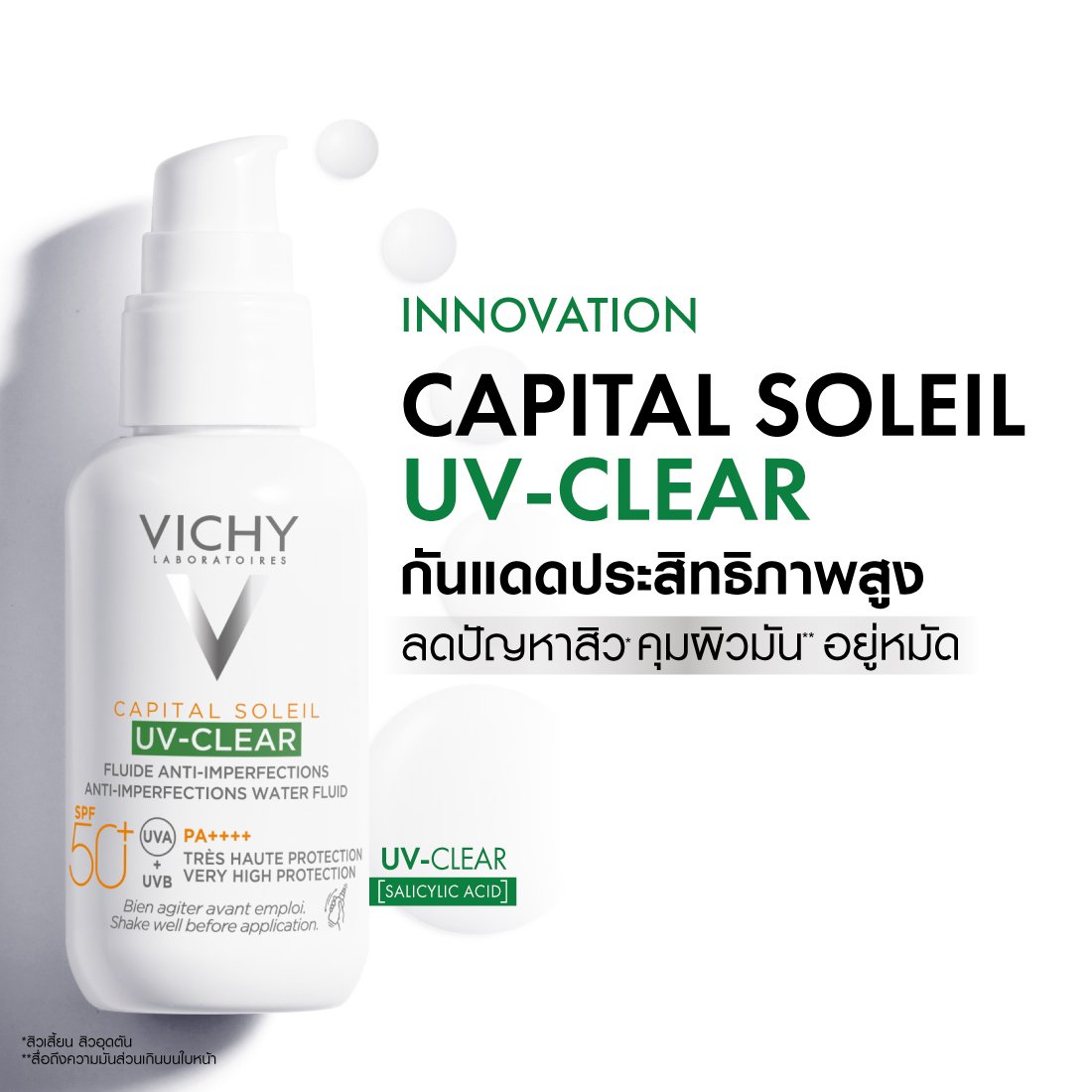 Vichy