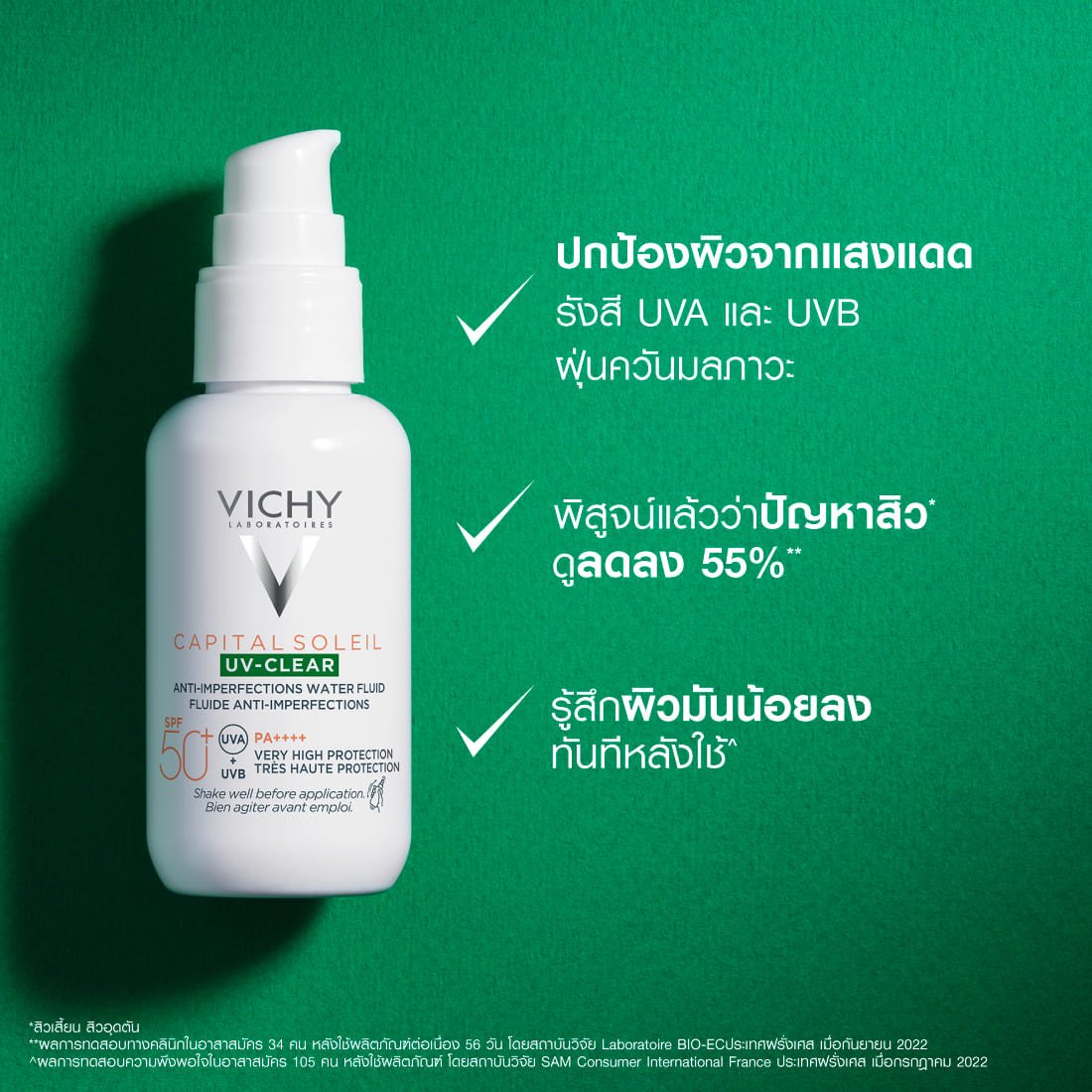 Vichy